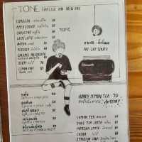 Tone Cafe' เมืองแห่งขุนเขา สายฝน ลมและหมอก