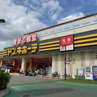 ANAインターコンチネンタル石垣リゾート　　周辺