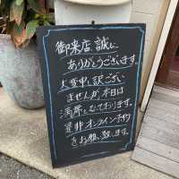 兵庫県加古川市！完全予約制のアルベロでランチ！地元の食材に拘ったイタリアン！一斉スタートで演出も楽しめるレストラン