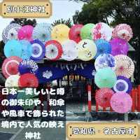 別小江神社