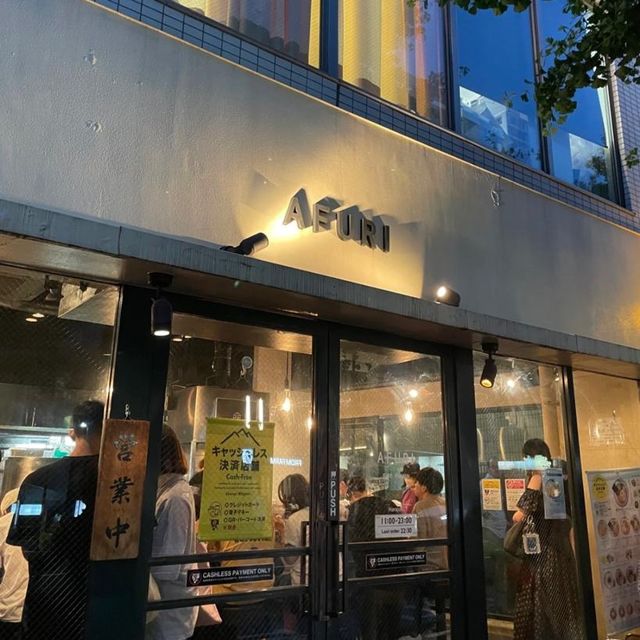 🎭 色彩繽紛的原宿 🎉 