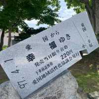 從愛的國度前往幸福，北海道夏日情侶遊
