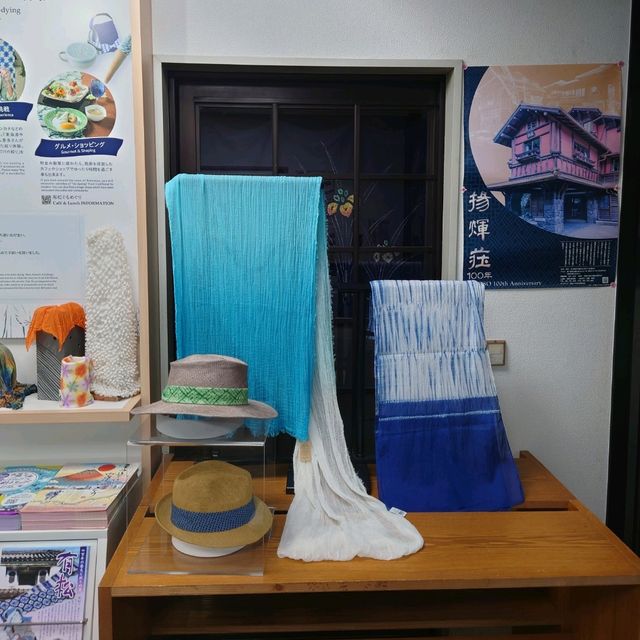 愛知旅行！「有松・鳴海絞会館」