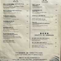 🇲🇴澳門｜法式小餐館｜Lepic