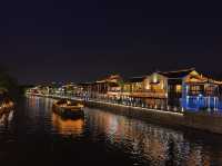 Suzhou's Shantang: A Timeless Path 