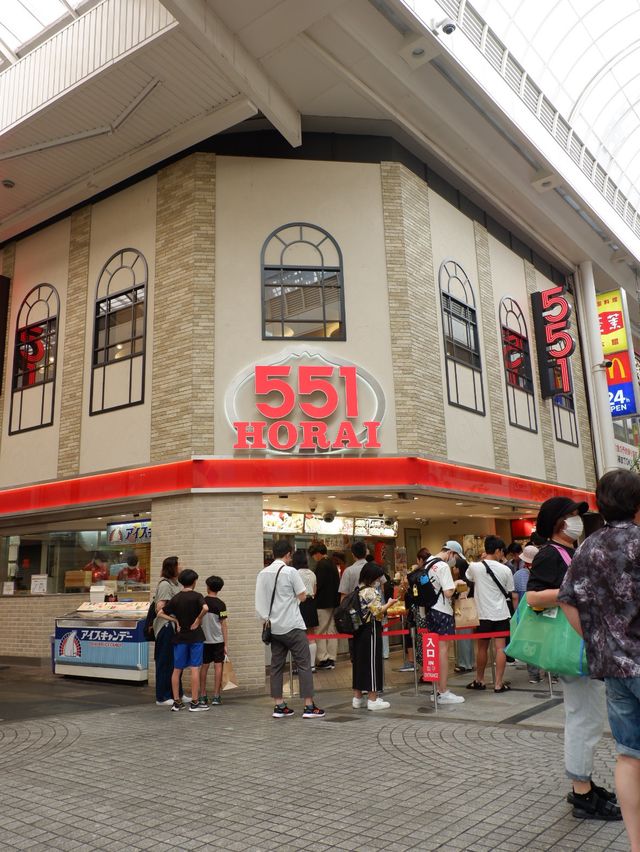Namba street ถนนเส้น dotonburi