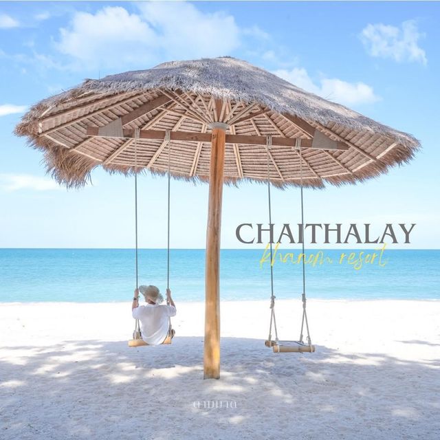 ชายทะเลขนอม รีสอร์ท Chaithalay Khanom Resort
