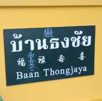 📍”บ้านธงชัย“ สถานที่ถ่ายทำละคร ย้อนรอยรัก