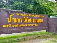 น้ำตกวังสายทอง ธรรมชาติอลังการ