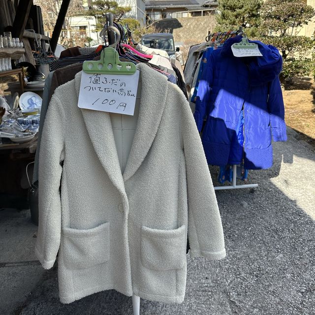 【長瀞】Sansou：山間小屋風格餐廳