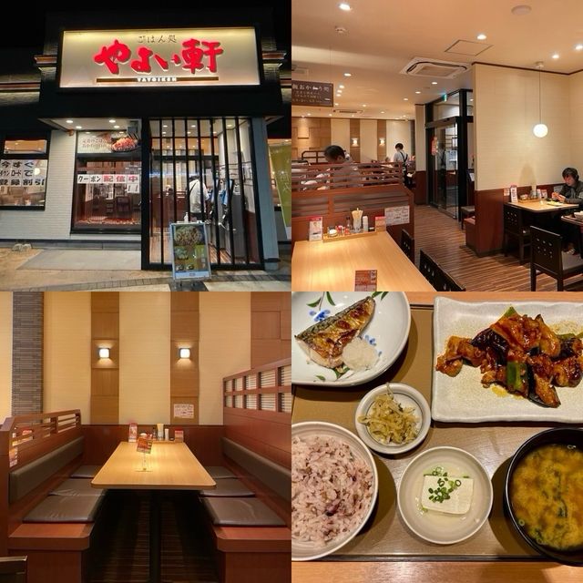 Yayoiken Delight: Lakeside Culinary Symphony