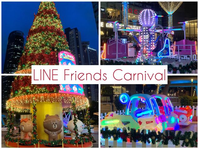 LINE Friends Christmas Carnival 🎠