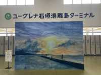 【石垣島】オールインクルーシブで話題のTHILD石垣島