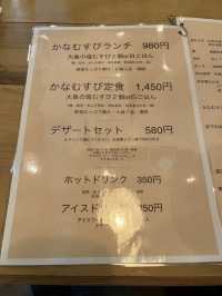 【福岡グルメ】期間限定🥹間借り営業のおむすび屋さん🍙