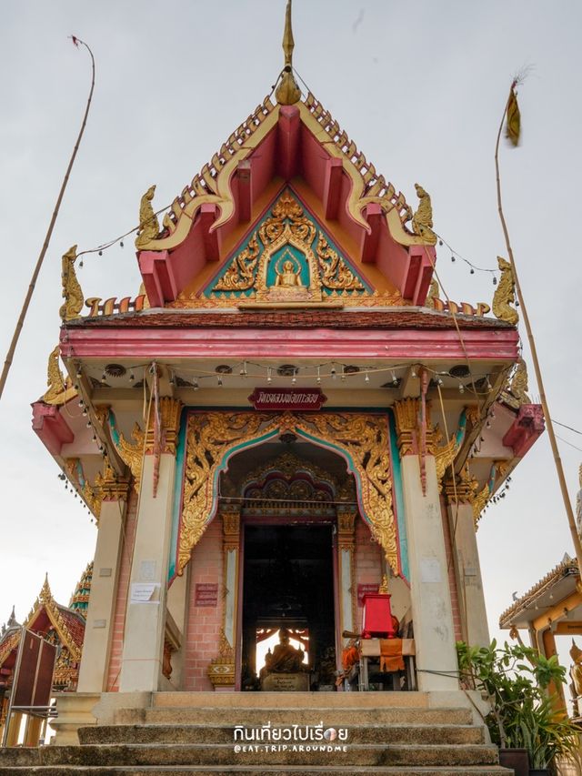 เดินถ่ายรูปที่เกาะลอย ศรีราชา