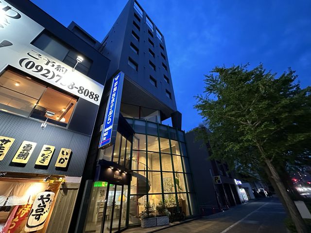 福岡paypayドーム・福岡タワーまで徒歩圏内。リーズナブルな宿泊施設『平和台ホテル5』