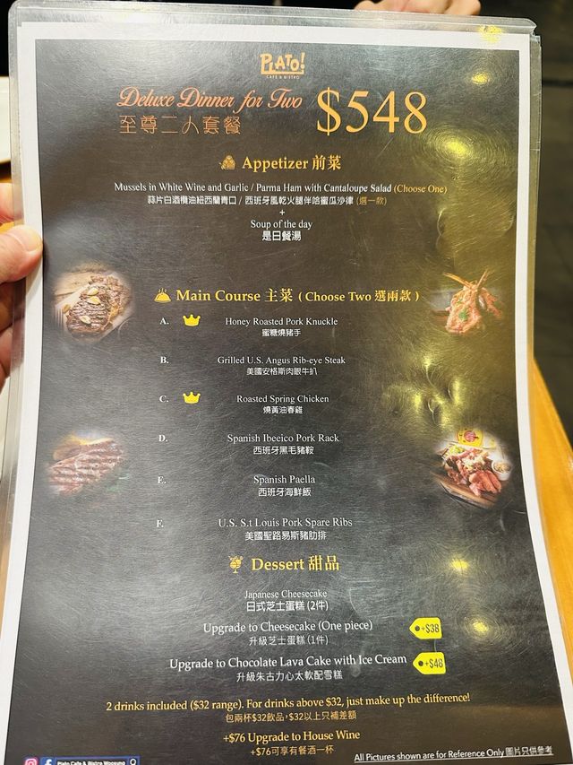 📍佐敦人氣西餐廳😋套餐CP值高🤑食物高質甜品出色👍🏻