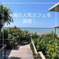【沖縄県】大人気海カフェでのんびり過ごす