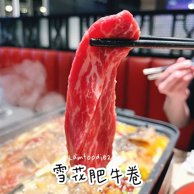 尖沙咀必試地獄辣烤魚