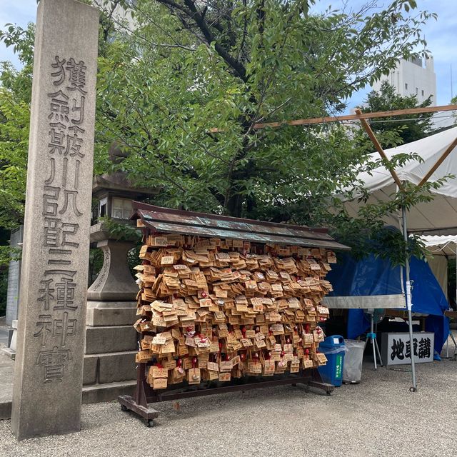 【打卡必去】難波八阪神社⛩️