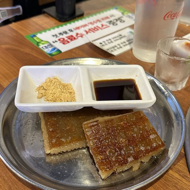 五花豬腩肉燒豬皮的韓式燒肉🐷🐽