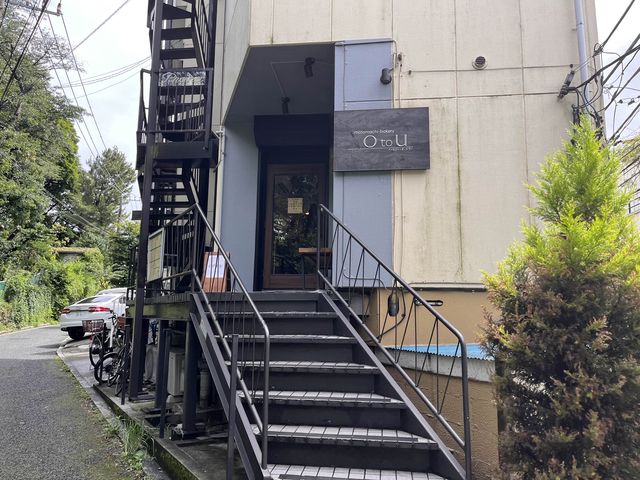 元町@横浜・石川町