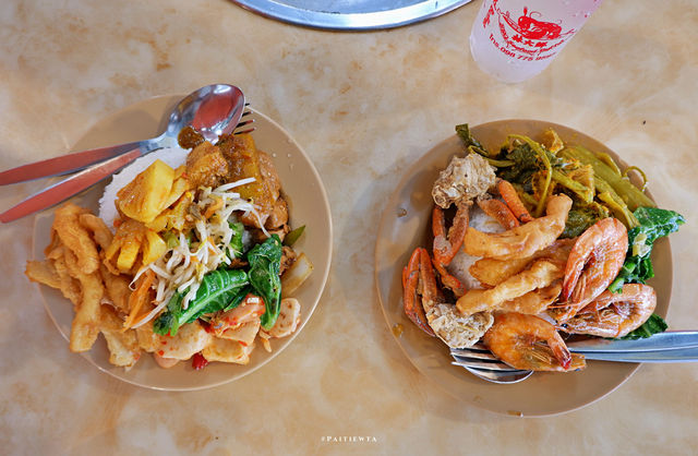 ข้าวแกงบุฟเฟ่ต์ หลินต้าเซียน