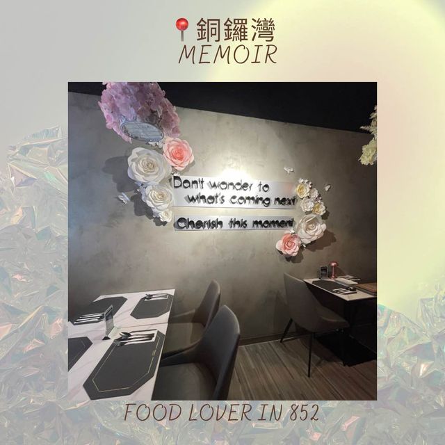 創新意念❤️高質西餐 創新意念❤️高質西餐