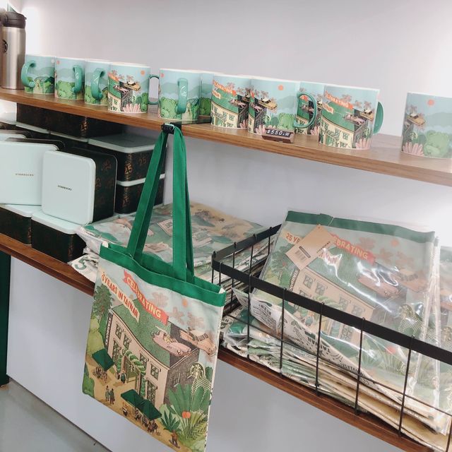 台北｜💚☕️週末好去處 ◤星巴克25週年特展◢📍華山文創園區中2館1F