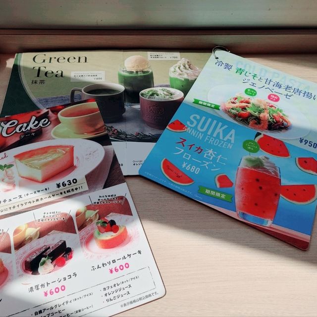 京都からふね屋カフェ　高槻