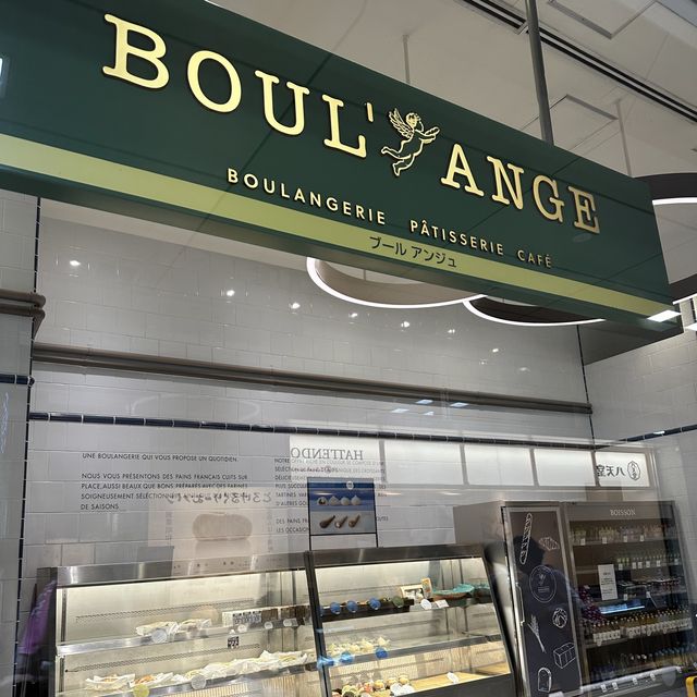 名古屋:高島屋˗ˏˋ BOUL'ANGE ˎˊ˗
