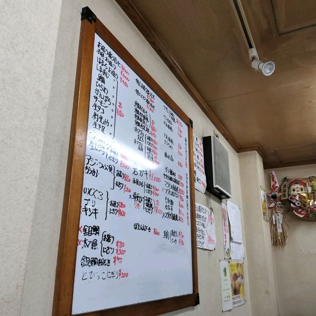 【大阪】大阪観光ディープスポット✨じゃんじゃん横丁✨