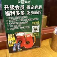 北上覓食！北上必食湛江烤蠔、燒烤串燒！免費暢飲啤酒