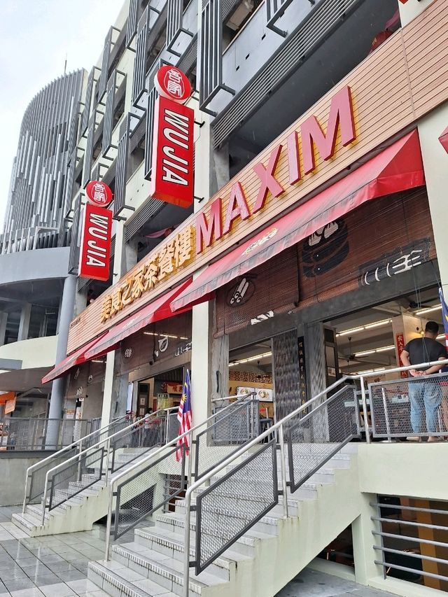 🥟  Dim Sum Delights @ Maxim Restaurant