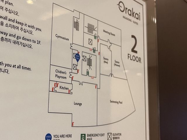 Orakai Insadong Suites @仁寺洞
