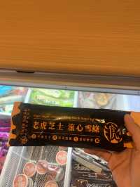  觀塘台式火鍋世一！極高質！牛站才是王道