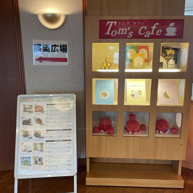 【兵庫県】舞子海上プロムナードの中にある絶景カフェ！