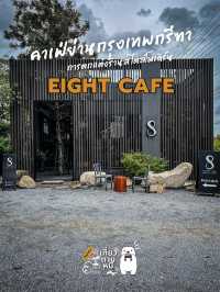 🥤รีวิวคาเฟ่ : Eight Cafe กรุงเทพกรีฑา 