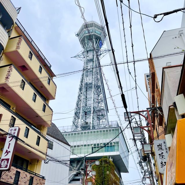 【大阪府】ディープな大阪観光が叶う通天閣！