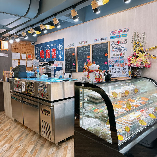 新蒲崗有間日本直送海膽 新蒲崗有間日本直送海膽