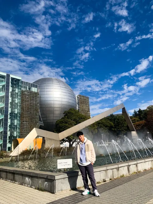 พิพิธภัณฑ์วิทยาศาสตร์นาโกย่า 名古屋市科学館