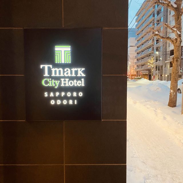 Tmark city hotel sapporo odori 