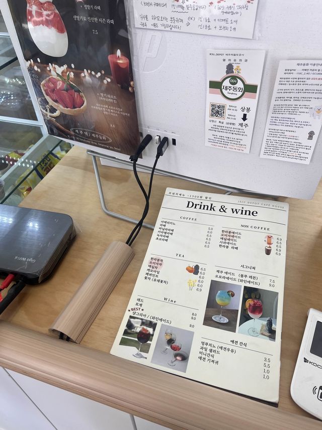 韓国/ソウル【上鳳】小さなプールがある🤍インテリアがとってもオシャレなジェジュカフェ💙