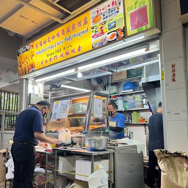 Finding the best Curry puff in Singapore 