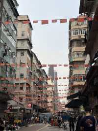 擁有香港平民夜總會之稱嘅廟街