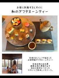 【宮崎】客室露天風呂つき♨︎泊まれる城下町に行ってきた🥰✨