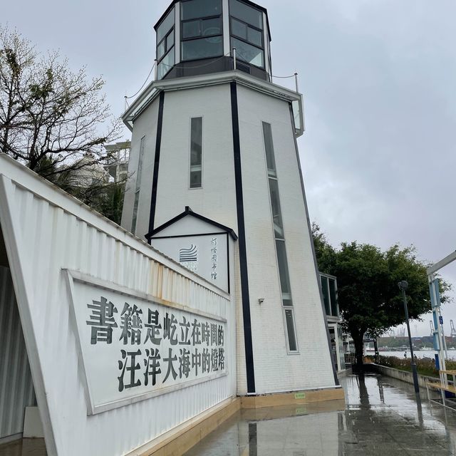 海山站半日之旅❤️鹽田公園加壹方城⭕️親子遊必去