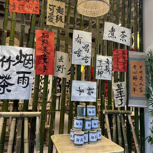 陽朔益田西街 必到湊湊熱鬧💕🧡