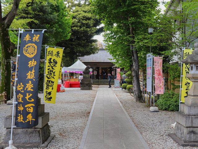 【東京都】「荏原七福神」巡り⛩️