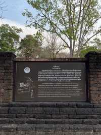 วัดช้างรอบ โบราณสถานเมืองกำแพงเพชร